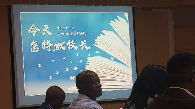 Chinese and South African School Principals Learning From Each Other