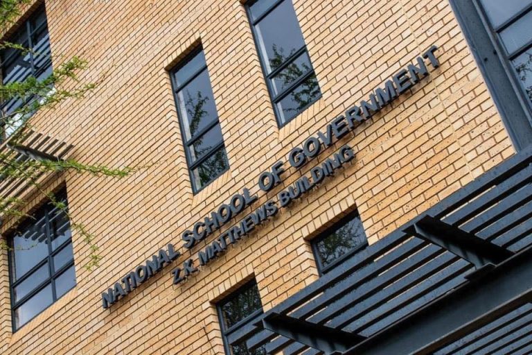 School of government must improve upskilling and education for public servants